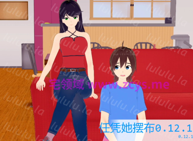 [日式SLG/汉化] 任凭她摆布 At Her Mercy v0.12.1 [PC+安卓/920M] 预览图 3