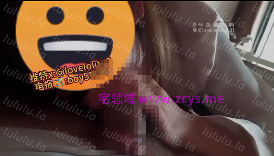 『我不是AV男优LovELolita7 』你男朋友知道你这么骚吗？反差女大穿上黑丝带上项圈狗链偷情约会【713m】 预览图 2