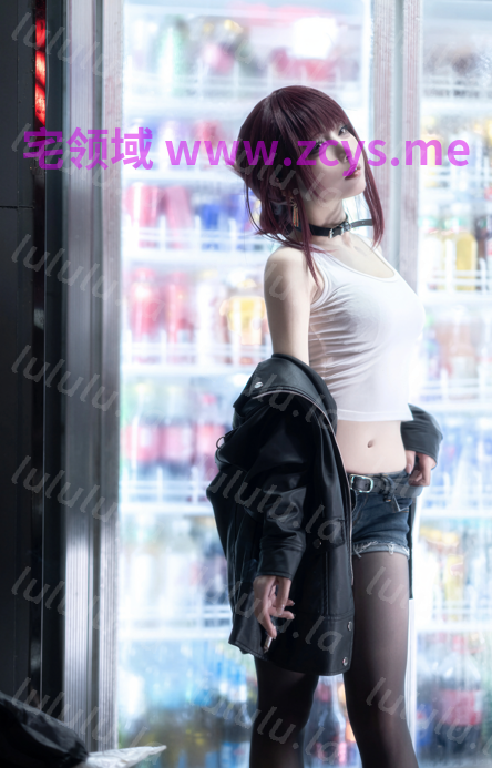 【无水印】纸悦Etsu_ko – 在超市后门吸烟的二人 田山小姐 【23P 377MB】 预览图 2