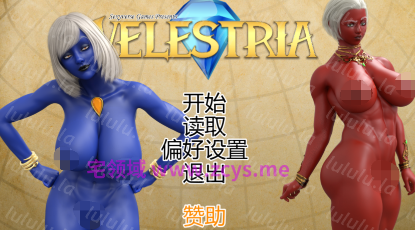 [欧美SLG/汉化] 灵境 Velestria v0.05[PC+安卓/1.1G] 预览图 1