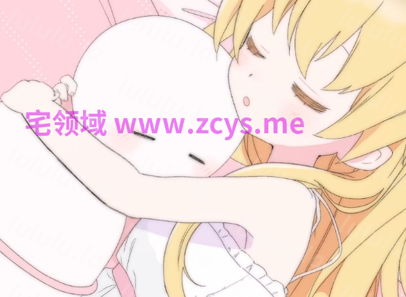 七海ゆき 2026.05.19 頭ふわふわ飲酒セックスしよ……💓1V1.0G百度盘 预览图 1