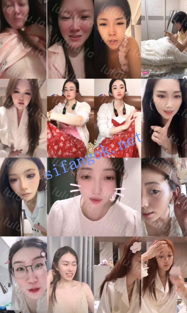 【抖音网红闪现】闪现 露点 露穴 内衣 内裤 各种精彩瞬间28 预览图 37