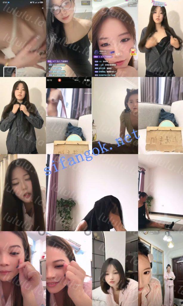 【抖音网红闪现】闪现 露点 露穴 内衣 内裤 各种精彩瞬间28 预览图 2