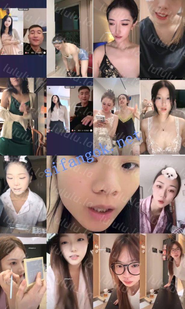 【抖音网红闪现】闪现 露点 露穴 内衣 内裤 各种精彩瞬间28 预览图 25