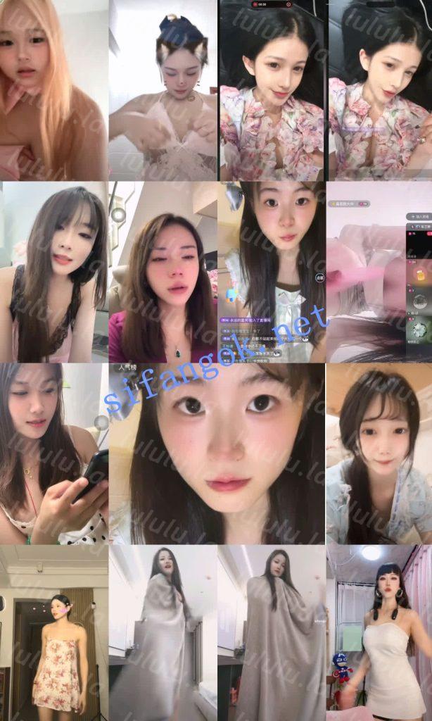【抖音网红闪现】闪现 露点 露穴 内衣 内裤 各种精彩瞬间28 预览图 21