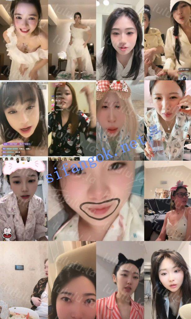 【抖音网红闪现】闪现 露点 露穴 内衣 内裤 各种精彩瞬间28 预览图 19