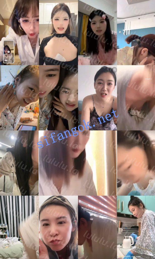 【抖音网红闪现】闪现 露点 露穴 内衣 内裤 各种精彩瞬间28 预览图 12