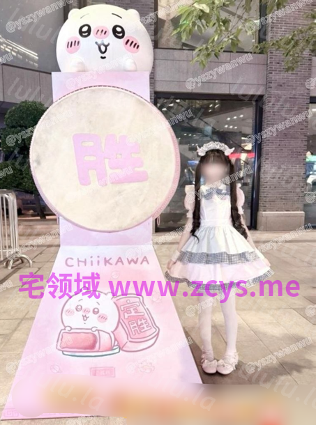 幼幼猫酱 狂舔萝莉主的白丝臭脚丫 1p1v840m 预览图 1