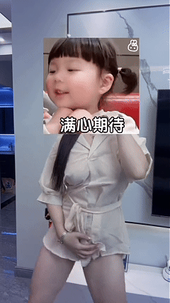 抖音极美御姐 星辰 无罩激凸抖奶 大尺自慰喷水福利 合集【1.5G】 预览图 7