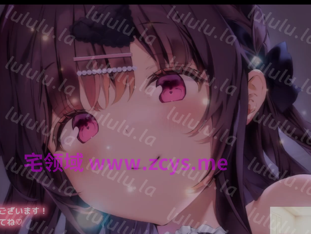 涼花みなせ_2026_08_07_ずーっとぞりぞり耳奥舐めで1V538M百度盘