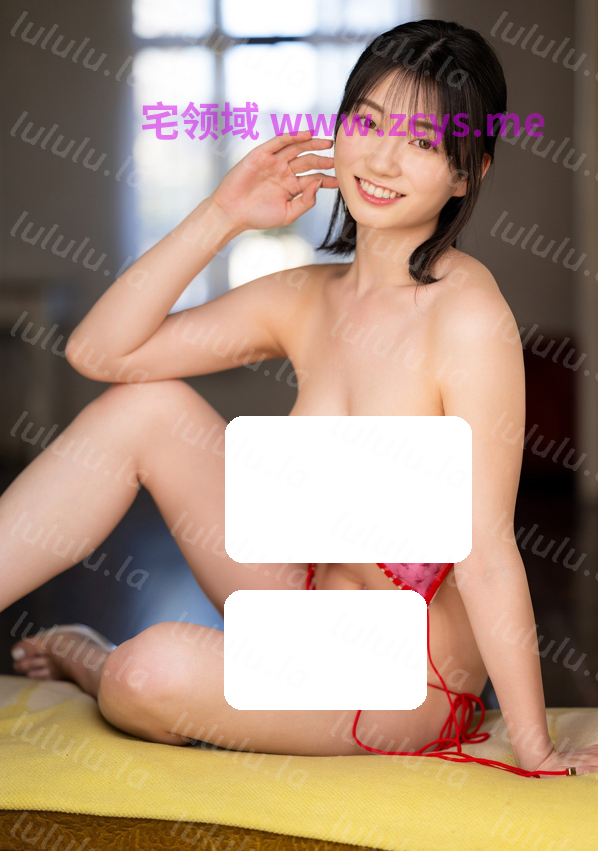 濑户环奈· 恋の 日本元气最新写真 附PDF无水印 【201P1.03G】 预览图 1