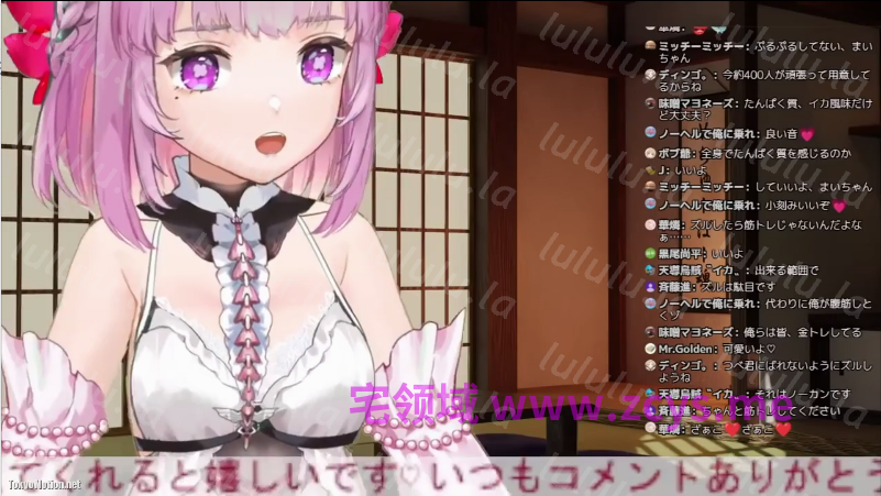 NO.2966 神楽まい 2022-06-29 6月限定配信2 1V 1.02G 预览图 1