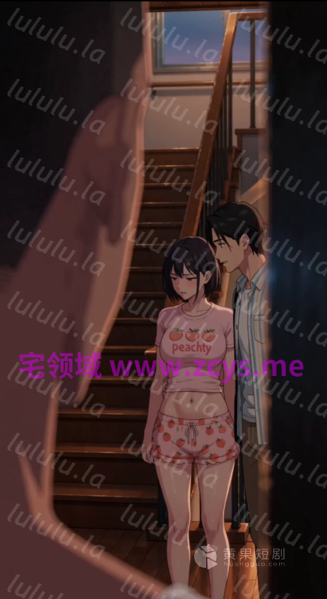 《少年阿宾》学姐篇 骚气的学姐小美 第5-9话 6v1.34g 预览图 2