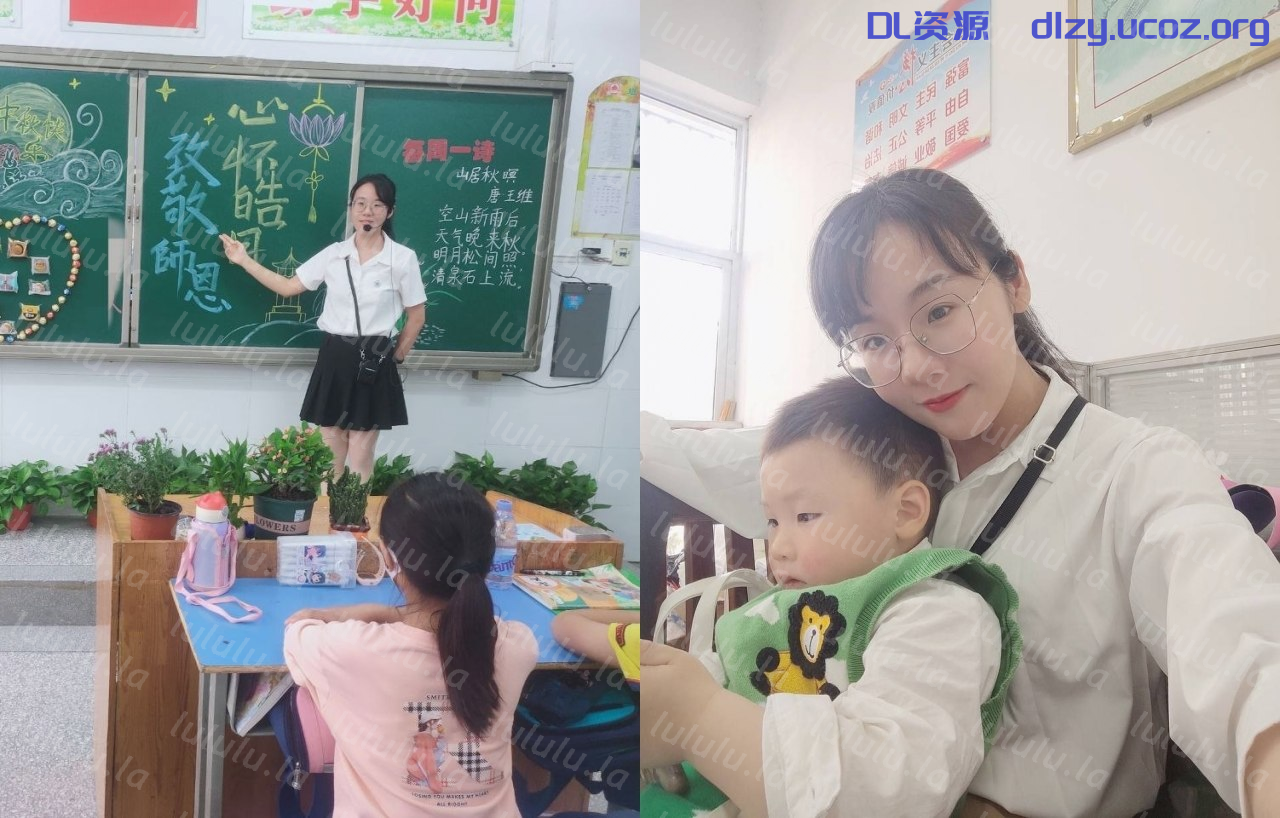 【原相機洩密】小學語文老師眼鏡少婦露臉啪啪自拍視圖流出，從穿婚紗到床上性愛照，反差感拉滿，原檔無水印 758.8MB