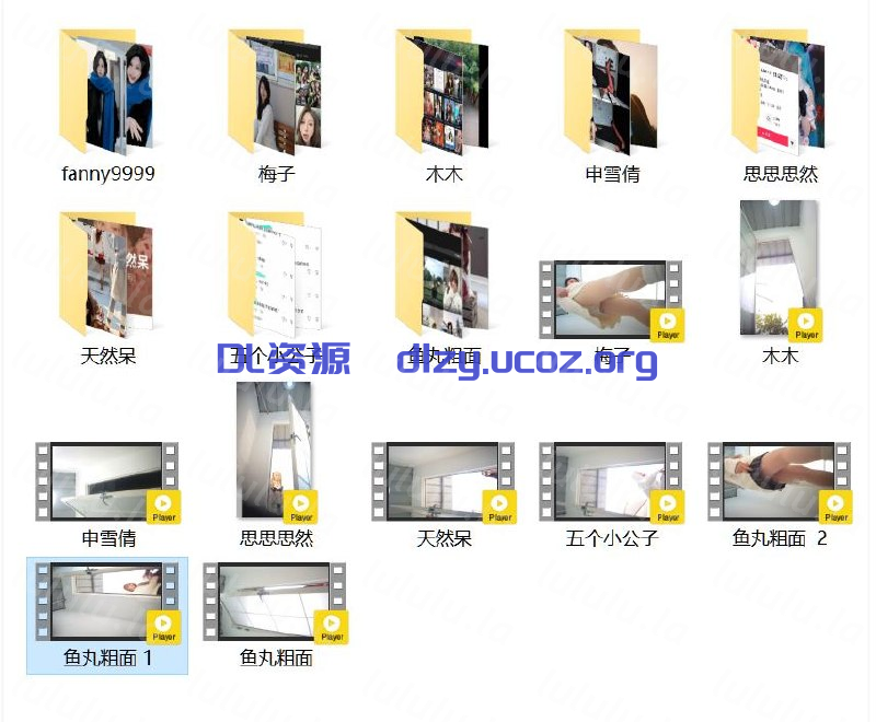 前段時間很火的某莉島事件❤️幾個高顔值大網紅上廁所被偷拍高清原版流出（9V) 1.72GB 预览图 2