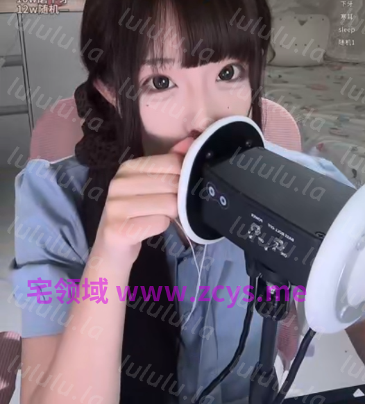 小猫坚果果_助眠基础。人就不基础 20260721_1V403M百度盘 预览图 1