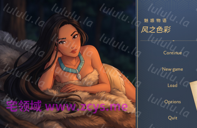 [欧美SLG/汉化] 风之色彩：魅惑物语 Charmed Tales: Colors of the Wind v1.0[PC+安卓/1G] 预览图 1