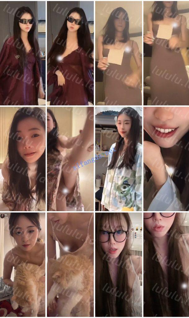 ⭐抖音闪现 颜值主播各显神通 擦边 最新封神三期 超多美女 预览图 10