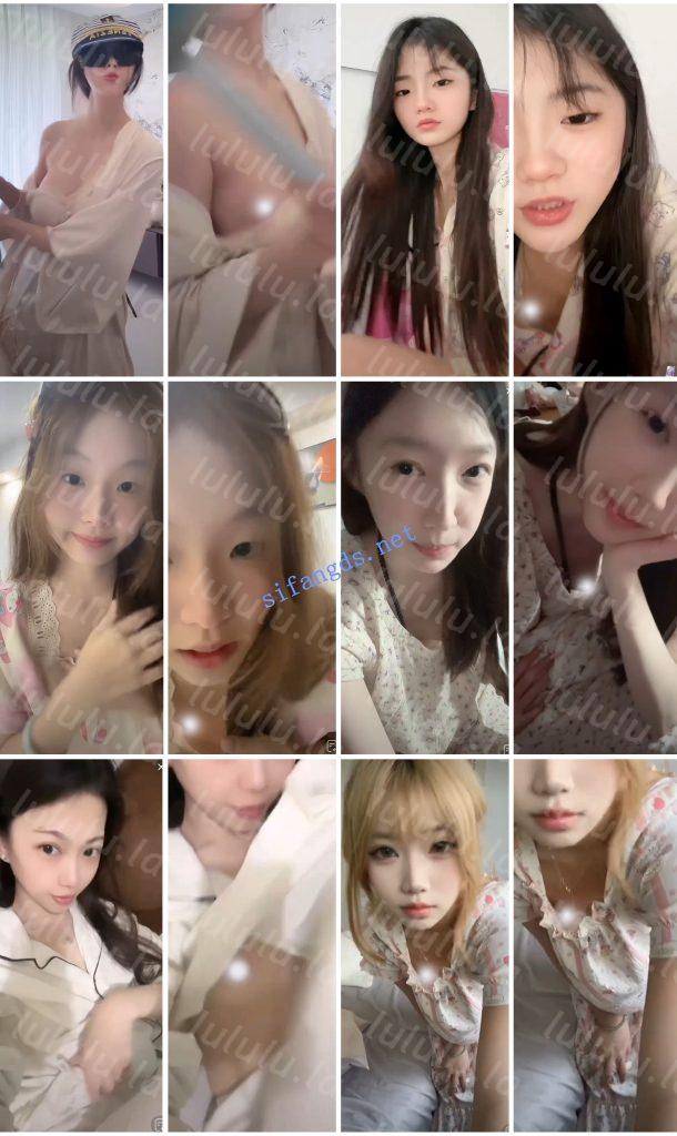 ⭐抖音闪现 颜值主播各显神通 擦边 最新封神三期 超多美女 预览图 16