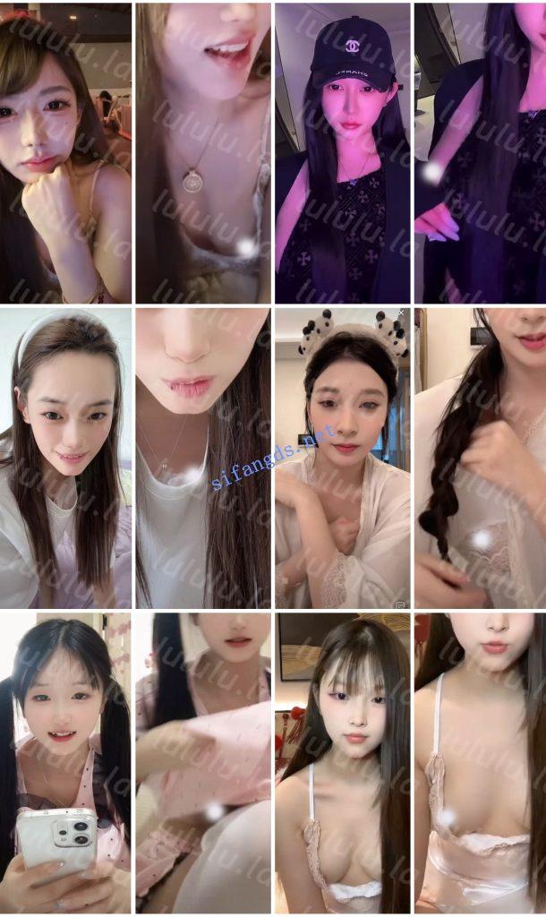 ⭐抖音闪现 颜值主播各显神通 擦边 最新封神三期 超多美女 预览图 5