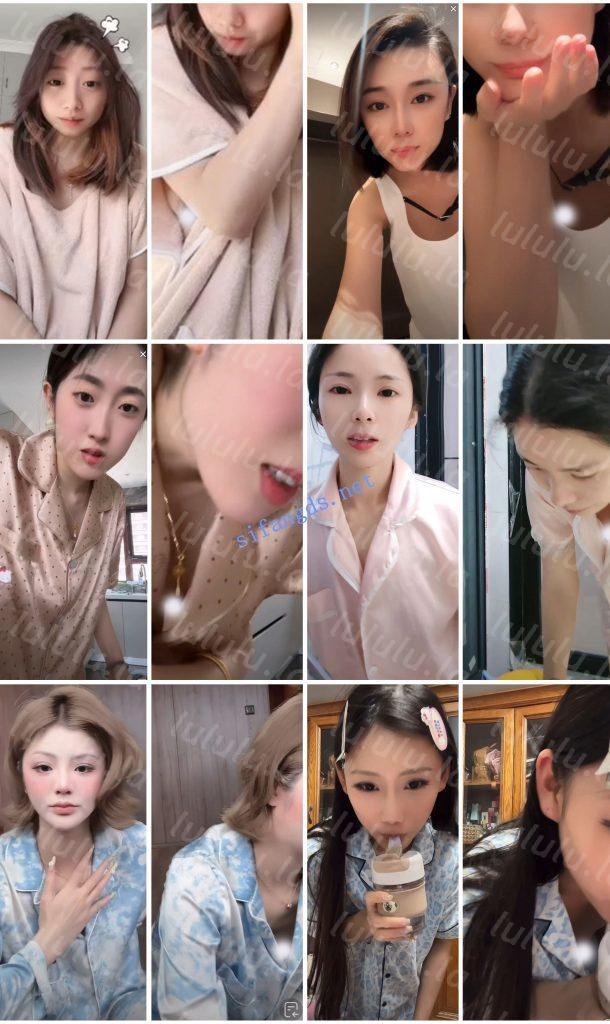 ⭐抖音闪现 颜值主播各显神通 擦边 最新封神三期 超多美女 预览图 19