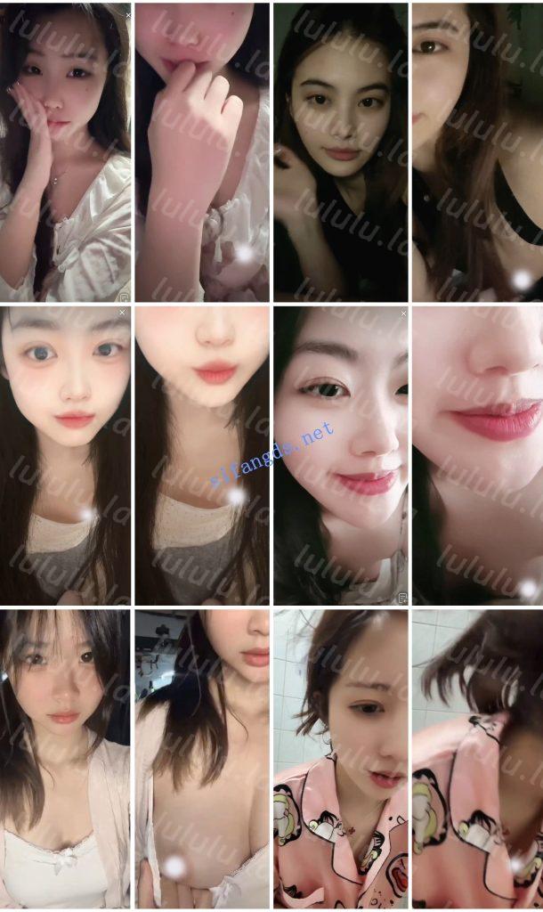 ⭐抖音闪现 颜值主播各显神通 擦边 最新封神三期 超多美女 预览图 18