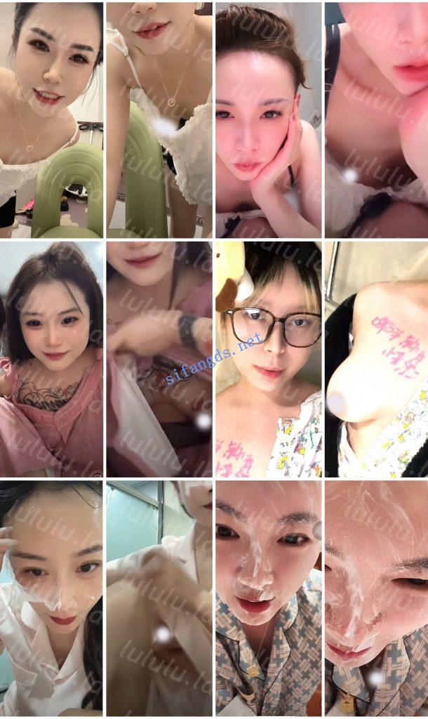 ⭐抖音闪现 颜值主播各显神通 擦边 最新封神三期 超多美女 预览图 11