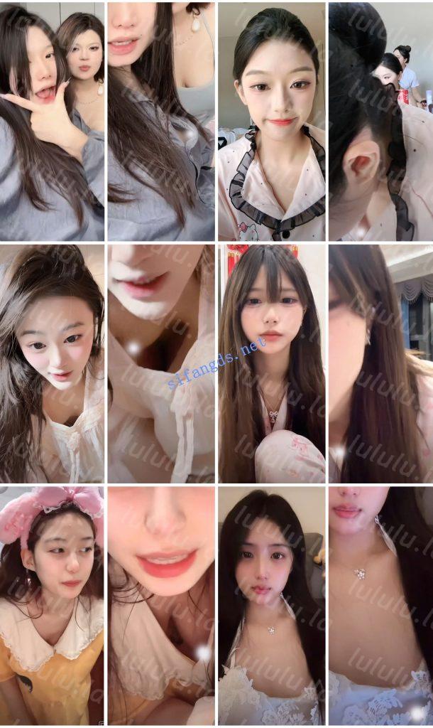 ⭐抖音闪现 颜值主播各显神通 擦边 最新封神三期 超多美女 预览图 8