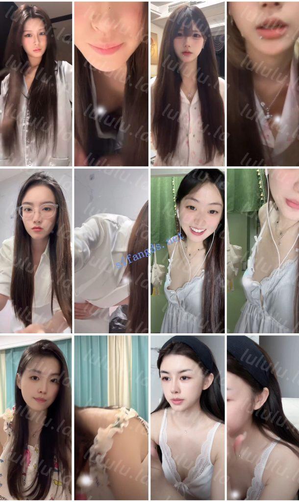 ⭐抖音闪现 颜值主播各显神通 擦边 最新封神三期 超多美女 预览图 7