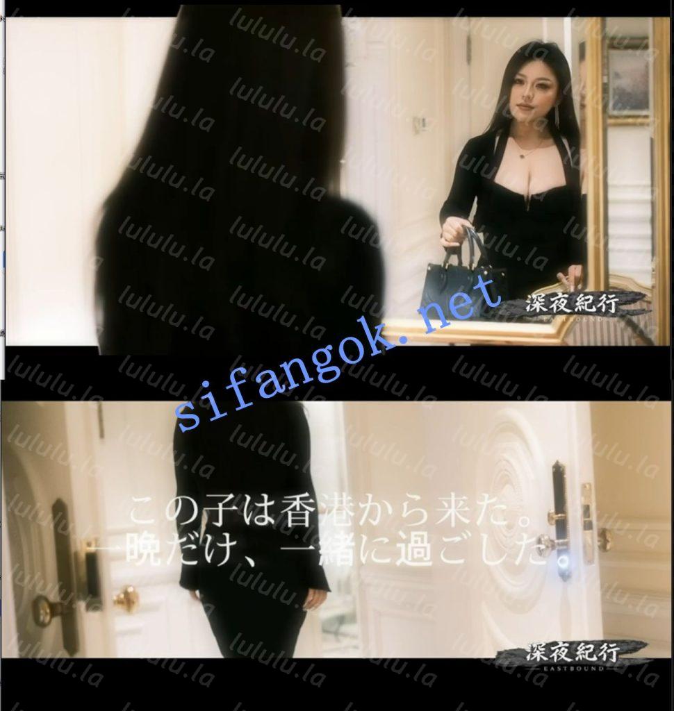 【推特抖音巨乳】奶香婴儿肥7F 赴港专业拍摄做爱记录视频
