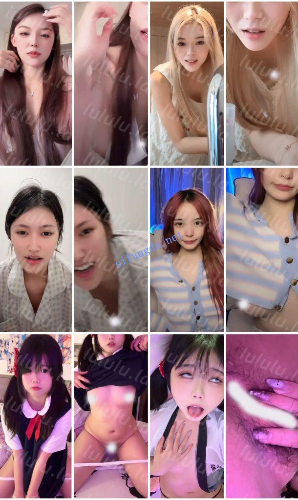 ⭐抖音闪现 颜值主播各显神通 擦边 最新封神三期 超多美女 预览图 9