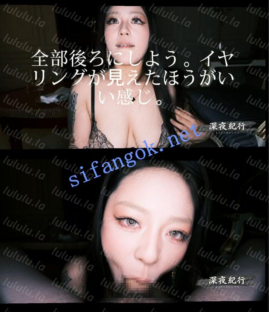 【推特抖音巨乳】奶香婴儿肥7F 赴港专业拍摄做爱记录视频 预览图 7