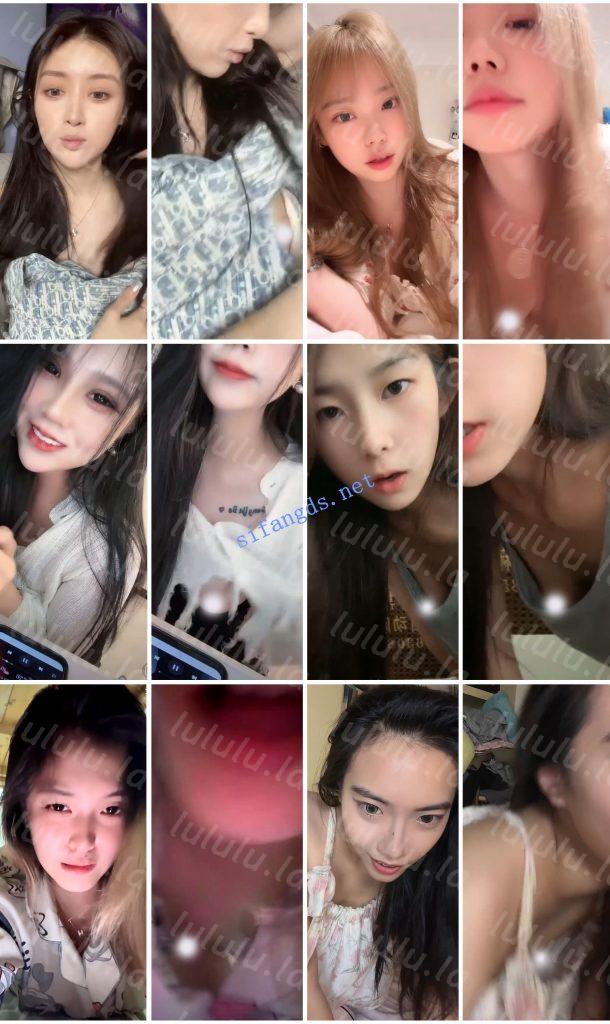⭐抖音闪现 颜值主播各显神通 擦边 最新封神三期 超多美女 预览图 17