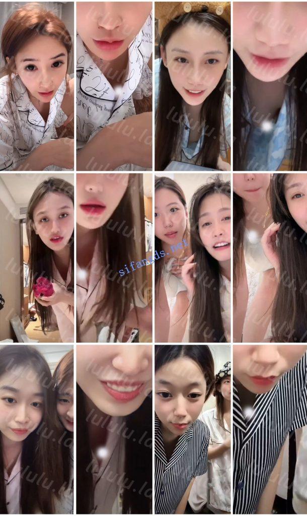 ⭐抖音闪现 颜值主播各显神通 擦边 最新封神三期 超多美女