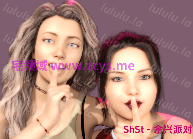 [欧美SLG/汉化] ShSt：派对之后 ShSt: Afterparty v1.0[PC+安卓/4G] 预览图 3