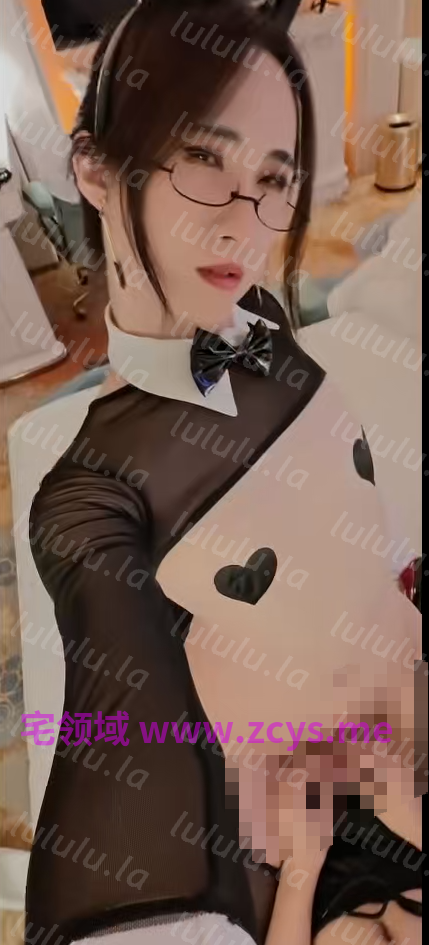 男娘 宇宸太太 援交约炮口交 【12V 598MB】 预览图 1