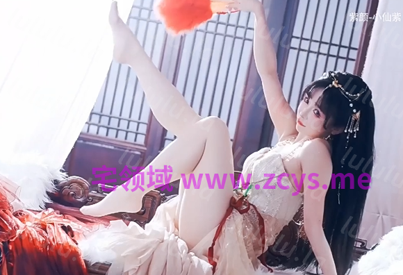 晓丹小仙女儿+紫颜-小仙紫 御萝双修[70M] 预览图 1