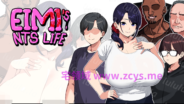 [日式SLG/汉化] 埃米斯NTS生活 Eimis NTS Life v0.3 [PC+安卓/1.5G]