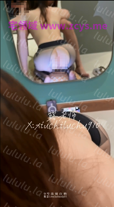 露老师 变态的学生穿着丝袜后入老师体内，真的好舒服呀，鸡吧隔着丝袜插进淫水流出的骚逼里【9v】【1.46g】 预览图 2