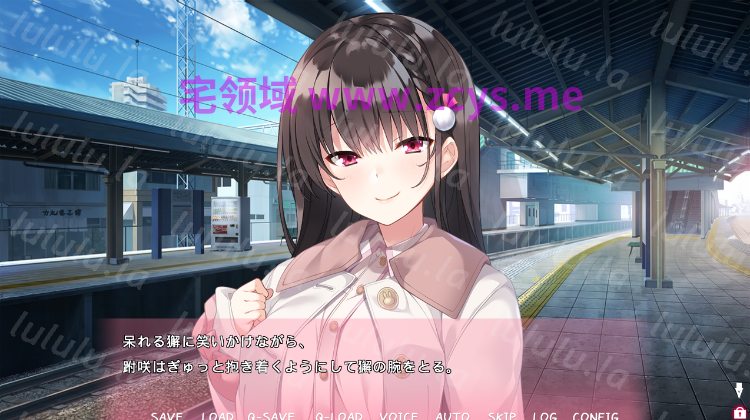 【日式ADV】コイヤスミEncore！AI汉化版 预览图 4