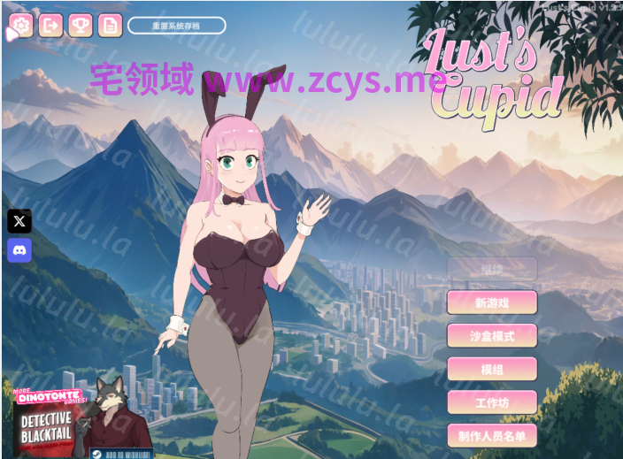 [日式SLG] 欲望丘比特 Lust’s Cupid v1.2.9 官中 [PC+安卓/3.5G] 预览图 1
