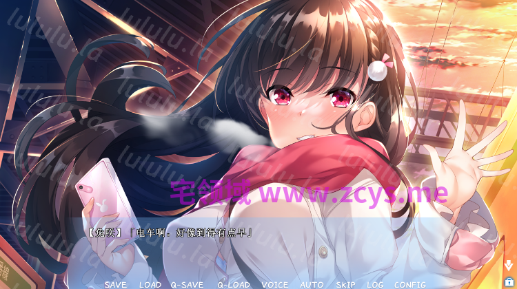 【日式ADV】コイヤスミ 〜彼女の肌に解ける粉雪〜AI汉化版 预览图 3
