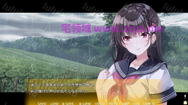 【日式ADV】コイヤスミEncore！AI汉化版 预览图 6