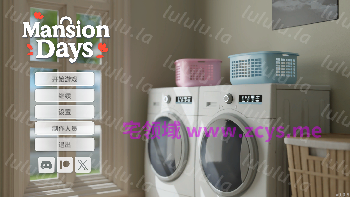 [欧美3D]宅邸时光 Mansion Days v0.0.9 Test 官中 [PC+安卓/2.3G] 预览图 1
