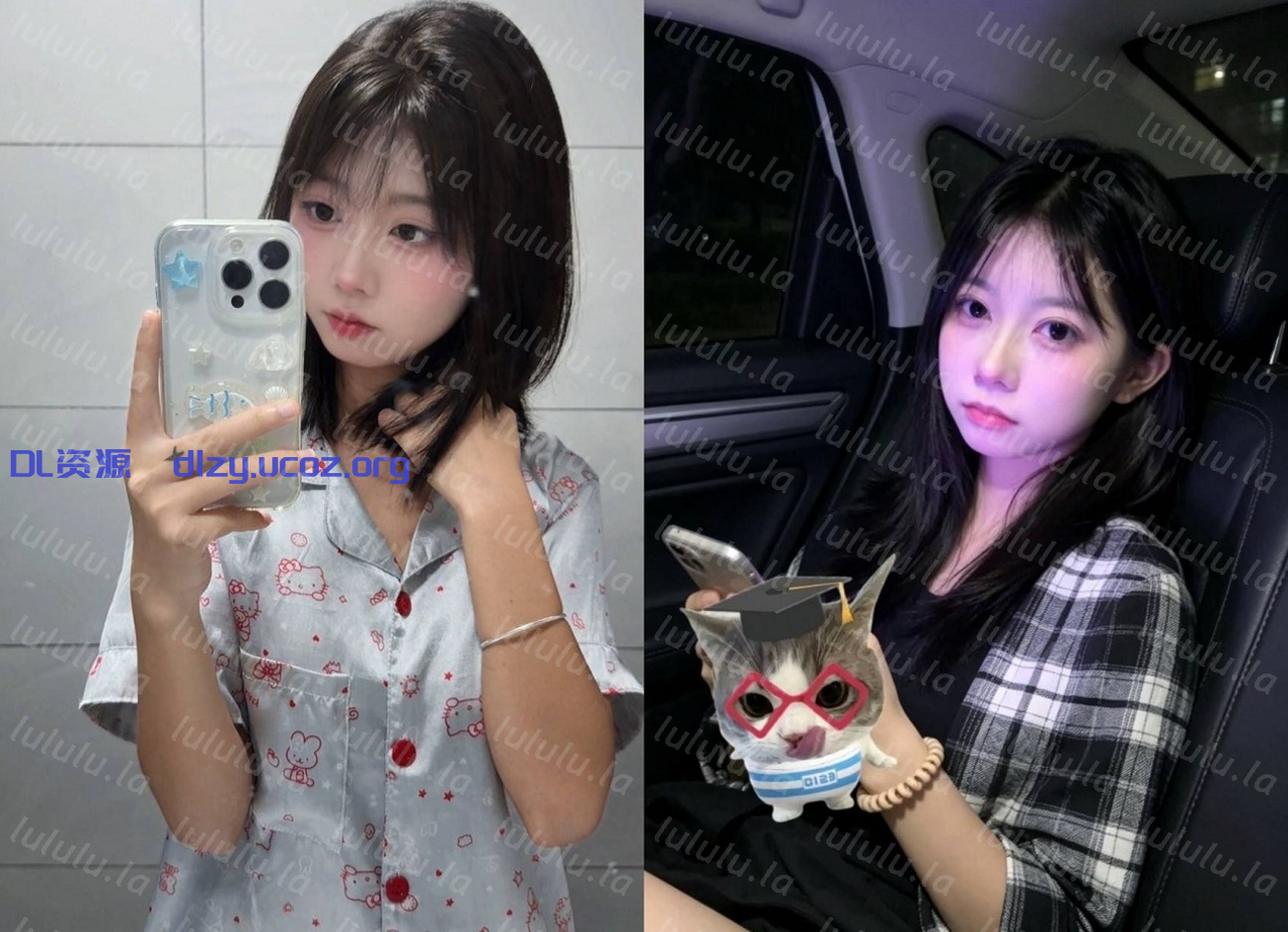 那些年超過的咯咯哒【最新2026第二期精選】長沙B奶18歲160美女嫩妹【烏薩奇】身材嘎嘎闆正 1.94GB 预览图 1