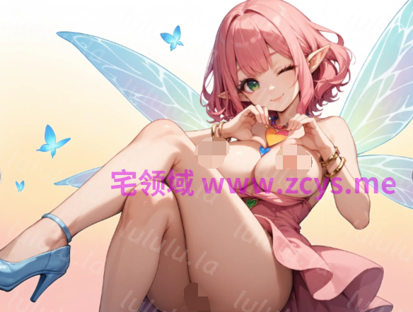 [日式SLG/汉化] 进入怪物女孩洞穴 Into the Monster Girl Hole v0.2.3 [PC+安卓/2G] 预览图 2