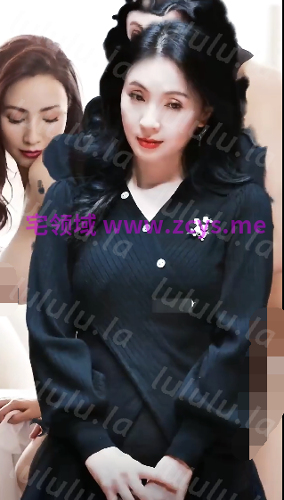陶虹 知性优雅熟女私下淫贱不堪 PMV淫荡解说[110M] 预览图 3
