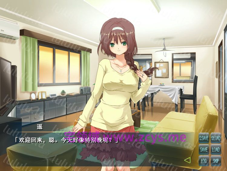 【拔作ADV】人妻が若い獣欲に堕とされる刻 AI汉化版 预览图 2