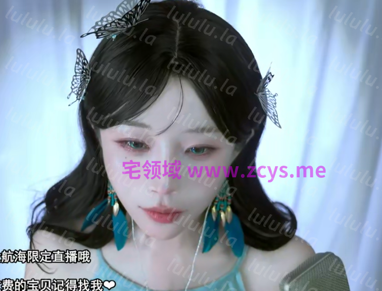 迟早早oi_跟封面完全不一样_20260724_1V822M百度盘 预览图 1