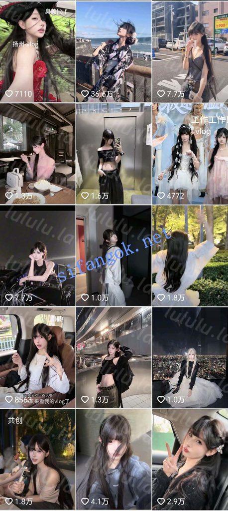 抖音 Kings 顶级颜值身材 露脸露点 裸舞 B特写勾引 预览图 3